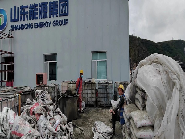 自流井厂房地面下沉注浆加固